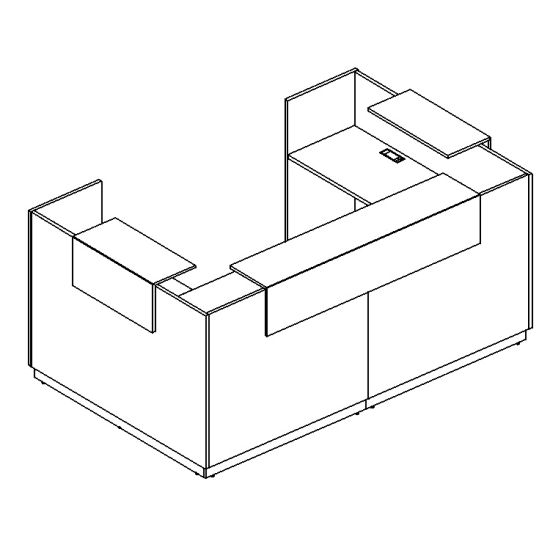 Стойка ресепшен П-образная белый премиум / антрацит премиум / венге